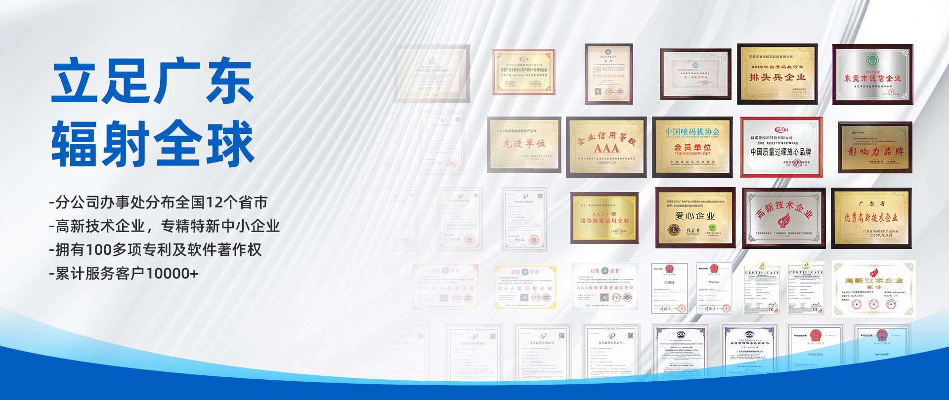 亚游集团·ag8(中国游)官网 -只為非同凡享