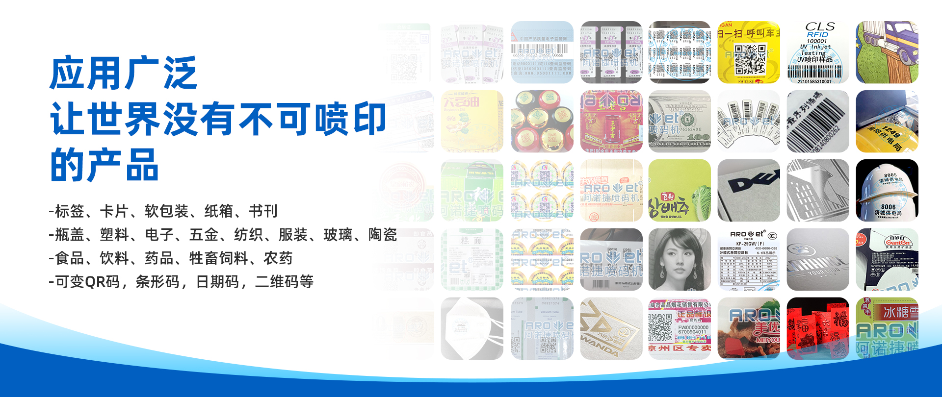 亚游集团·ag8(中国游)官网 -只為非同凡享