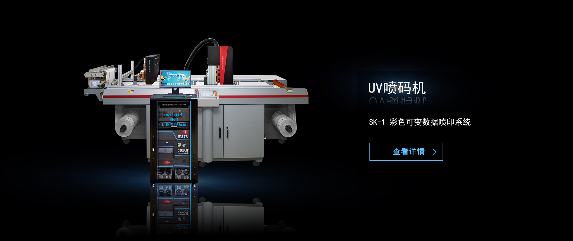 亚游集团·ag8(中国游)官网 -只為非同凡享