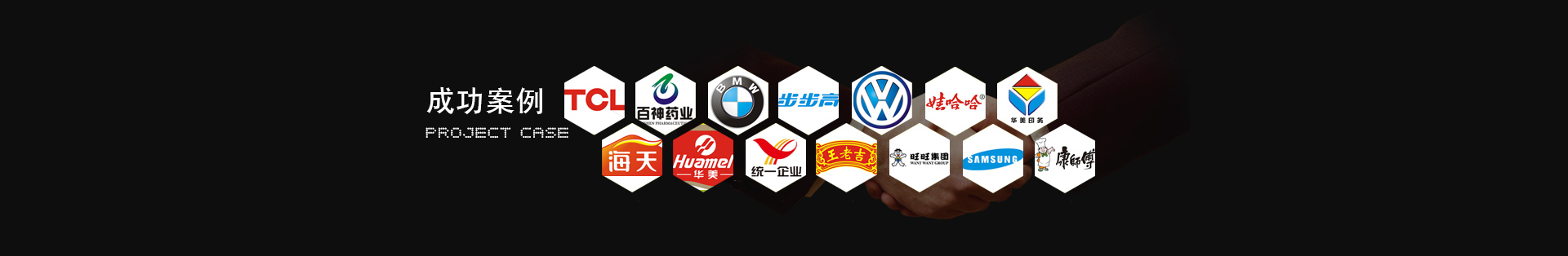 亚游集团·ag8(中国游)官网 -只為非同凡享