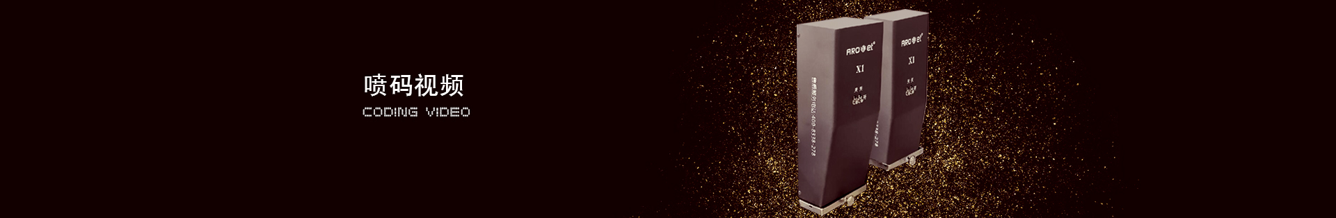 亚游集团·ag8(中国游)官网 -只為非同凡享