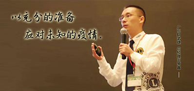 疫情引发的思索，，，喷码印刷企业路在何方