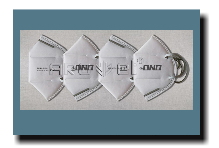 亚游集团架设在全自动口罩机上完成在线喷码