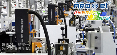 多样化跨界做口罩，，，，亚游集团高速口罩喷码机紧跟市场需求