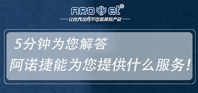 5分钟让你相识东莞亚游集团喷码提供哪些效劳