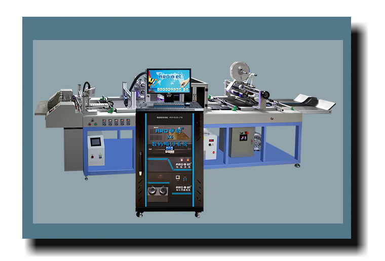 亚游集团贴标机与喷码机组合赋码解决计划