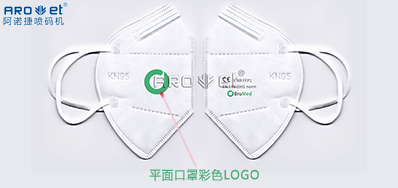 彩色UV墨水的呈色效果差别点，，，，，我们找到了！