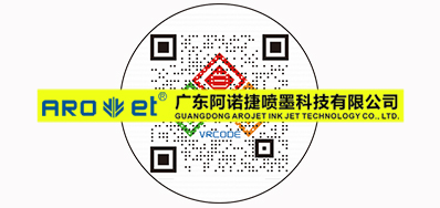 最近，，，，关于可变二维码印刷的思索