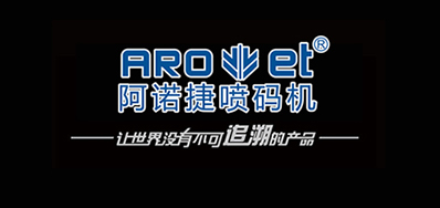 不懂就问，，，什么是绿色包装会影响UV喷印手艺吗