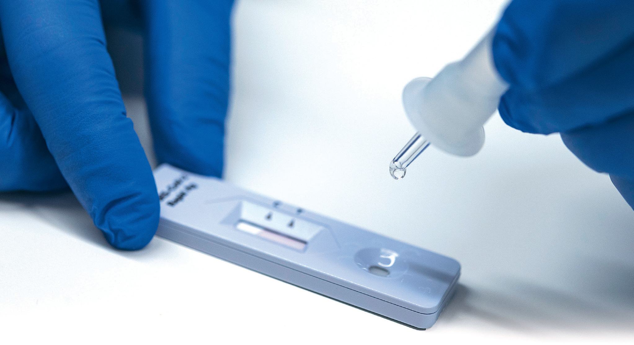 亚游集团为IVD行业助力