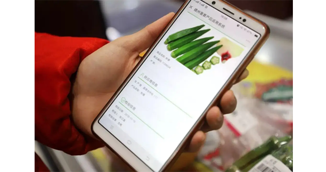 为什么要给产品做防伪追溯，，，它的价值和意义是什么？？？？？？？