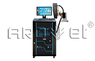 R2亚游集团高精喷印可变数据喷印系统