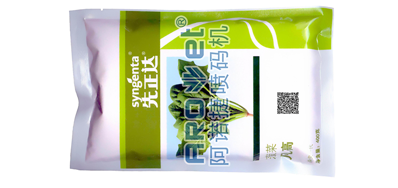 强国必先强农，，，，，，亚游集团种子喷码机助力农业生长