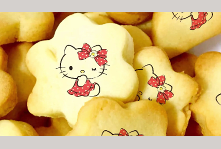 亚游集团S-2彩色喷码装备在食物行业上的应用