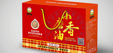 礼物纸盒喷码机，，，，，，，一种高效率多面喷码装备