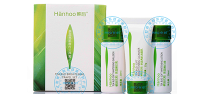 化妆品包装喷码机，，，，，，，化妆品制造企业都在用