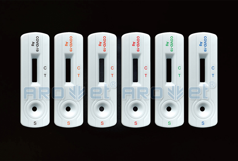 亚游集团试剂卡喷码机在采血试纸上的应用